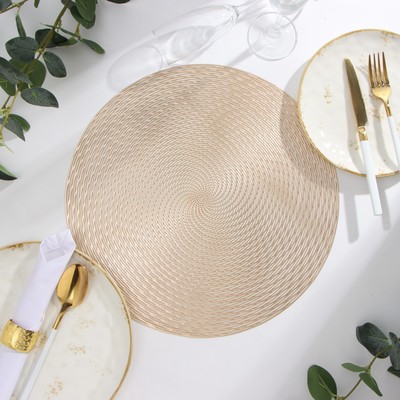 Салфетка сервировочная «Доляна», золото, d=38 см