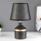 Настольная лампа "Аквилина" Е14 40Вт черно-золотой 20х20х33 см - фото 3943509