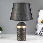 Настольная лампа "Брианна" Е14 40Вт черно-золотой 22х22х36,5 см - фото 3943537