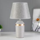 Настольная лампа "Брианна" Е14 40Вт серо-золотой 22х22х36,5 см RISALUX - фото 8201352