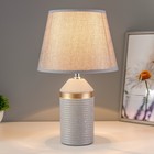 Настольная лампа "Брианна" Е14 40Вт серо-золотой 22х22х36,5 см RISALUX - фото 22571479