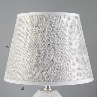 Лампа настольная RISALUX «Брианна», Е14, 40 Вт, золотисто-серая, 22×22×36.5 см