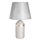 Настольная лампа "Брианна" Е14 40Вт серо-золотой 22х22х36,5 см RISALUX - фото 22571484