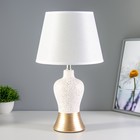 Настольная лампа "Джина" Е14 40Вт бело-золотой 22х22х30 см - фото 3943579