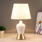 Настольная лампа «Джина» Е14 40 Вт бело-золотой 22×22×30 см RISALUX - Фото 2