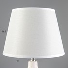 Настольная лампа «Джина» Е14 40 Вт бело-золотой 22×22×30 см RISALUX - Фото 5