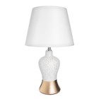 Настольная лампа «Джина» Е14 40 Вт бело-золотой 22×22×30 см RISALUX - Фото 7