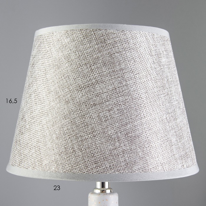Настольная лампа "Джина" Е14 40Вт серо-золотой 22х22х30 см RISALUX - фото 1907808560
