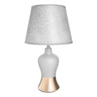 Настольная лампа «Джина» Е14 40 Вт серо-золотой 22×22×30 см RISALUX - Фото 7