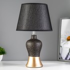 Настольная лампа "Джина" Е14 40Вт черно-золотой 22х22х30 см RISALUX - фото 319842242