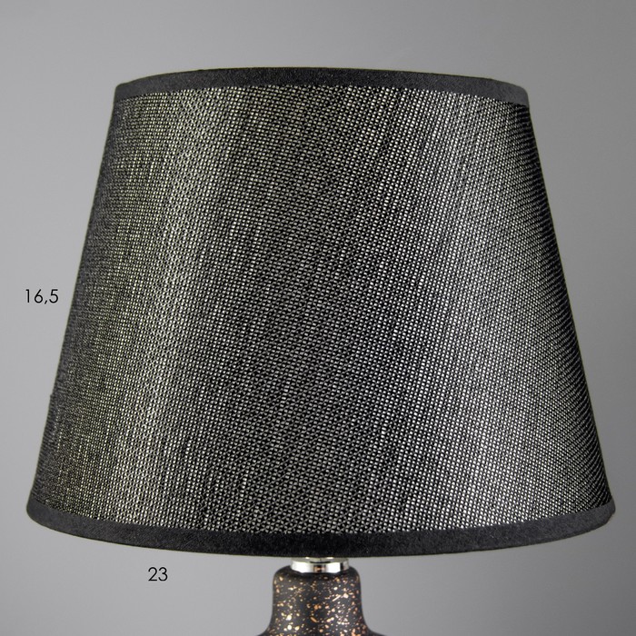 Настольная лампа "Джина" Е14 40Вт черно-золотой 22х22х30 см RISALUX - фото 1926781642