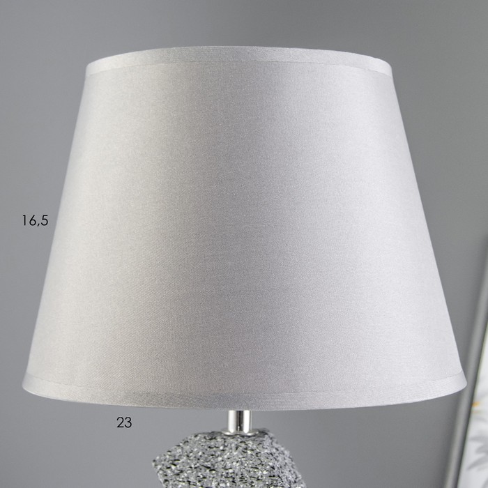 Настольная лампа "Баланс" Е14 40Вт серый 22х22х40 см RISALUX - фото 1909270727