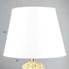 Настольная лампа «Баланс» Е14 40 Вт 22×22×40 см RISALUX - Фото 5