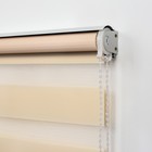 Штора рулонная «День-Ночь», 60×180 см, цвет бежевый - Фото 2