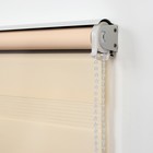 Штора рулонная «День-Ночь», 60×180 см, цвет бежевый - Фото 3