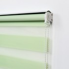 Штора рулонная «День-Ночь», 90×180 см, цвет зелёный - фото 22781958