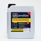 Суперпластификатор для бетонов и растворов INTERPLAST AT, 5 л. - Фото 1