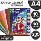 Картон цветной А4 10 листов, 10 цветов "Волшебный" мелованный, одностороний, 200г/м² Calligrata, в папке - фото 3085363