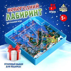 Настольная игра «Новогодний лабиринт», 1 игрок, 5+