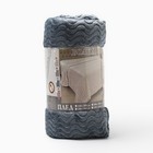 Плед Волна арт.14А, 150х205см, велсофт 250г/м, пэ100% - фото 24256084