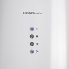 Кухонная вытяжка HOMSair ART 1050WL 35, 40 м2, 3 режима, белый - Фото 5