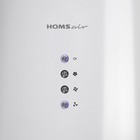 Кухонная вытяжка HOMSair ART 1050WL 35, 40 м2, 3 режима, белый 9792265