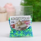 Посыпка кондитерская с эффектом неона в цветной глазури "Синий, лайм", 50 г - Фото 2