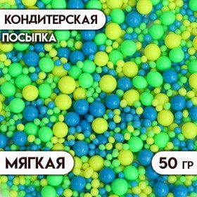 Посыпка кондитерская с эффектом неона в цветной глазури 