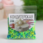 Новогодняя посыпка кондитерская "НЕОН": синий, лайм, лимонный, 50 г - Фото 2
