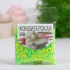 Новогодняя посыпка кондитерская с мягким центром "НЕОН": лимонный, лайм, 50 г - Фото 4