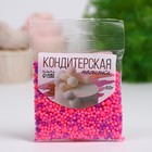 Новогодняя кондитерская посыпка с мягким центром "Микс": розовая, голубая, белая, 50 г - Фото 2