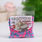 Новогодняя посыпка кондитерская с эффектом неона в цветной глазури "Лимонный, лайм", 50 г - Фото 2