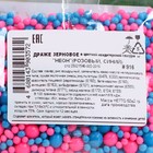 Новогодняя посыпка кондитерская с эффектом неона в цветной глазури "Лимонный, лайм", 50 г - Фото 3