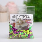 Новогодняя посыпка кондитерская с мягким центром "НЕОН": лаймовая, лимонная, ультрафиолетовая, 50 г - Фото 2