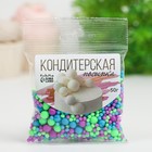 Новогодняя посыпка кондитерская "НЕОН": синяя, лаймовая, ультрафиолет, 50 г - Фото 2