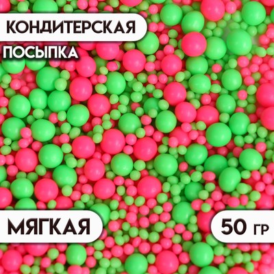 Новогодняя посыпка кондитерская с мягким центром: белая, зелёная, 20 г