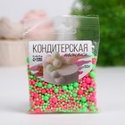 Новогодняя посыпка кондитерская с мягким центром: белая, зелёная, 20 г - Фото 2