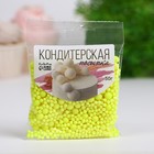 Новогодняя посыпка кондитерская с мягким центром "Неон": лимонная, 50 г - Фото 2