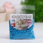 Новогодняя кондитерская посыпка с мягким центром "Бисер": сиреневая, серебряная, 50 г - Фото 2