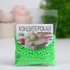 Посыпка кондитерская с эффектом неона в цветной глазури "Лайм", 50 г - Фото 4