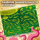 Книга «Мега лабиринты. Отправься в увлекательное приключение!» - Фото 4