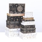 Набор подарочных новогодних коробок 10 в 1 «Счастья в Новом году», 30.5×20×13 - 12×6.5×4 см - Фото 2