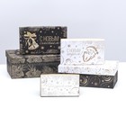 Набор подарочных новогодних коробок 10 в 1 «Счастья в Новом году», 30.5×20×13 - 12×6.5×4 см - Фото 5