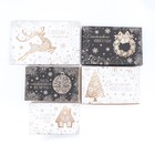 Набор подарочных новогодних коробок 10 в 1 «Счастья в Новом году», 30.5×20×13 - 12×6.5×4 см - Фото 6