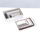 Набор подарочных новогодних коробок 10 в 1 «Счастья в Новом году», 30.5×20×13 - 12×6.5×4 см - Фото 8