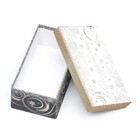 Набор подарочных новогодних коробок 10 в 1 «Счастья в Новом году», 30.5×20×13 - 12×6.5×4 см - Фото 10