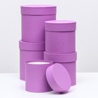 Набор шляпных коробок 5 в 1 "Фиолетовые" , 20 х 20-13 х 13 см - Фото 2
