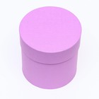 Набор шляпных коробок 5 в 1 "Фиолетовые" , 20 х 20-13 х 13 см - Фото 4