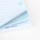 Блок бумаги 100 листов на новый год «Полярная почта» - Фото 3