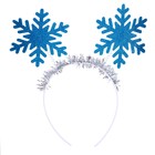 Карнавальный ободок «Снежинка», цвет голубой - фото 319943877